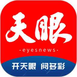 AC米兰速达官网值得收藏的链接与推荐